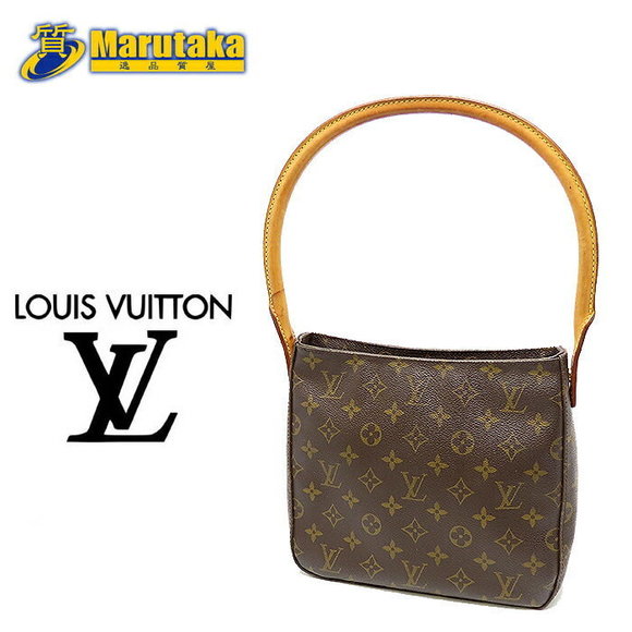 Louis Vuitton Looping Shoulder Monogram Bag MM - Picture 1 of 9